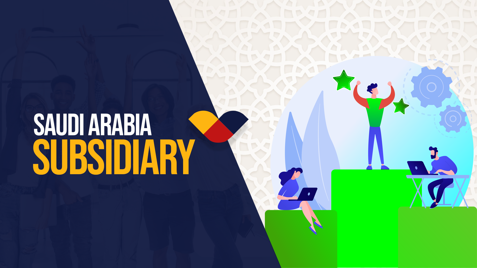 Saudi Arabia Subsidiary