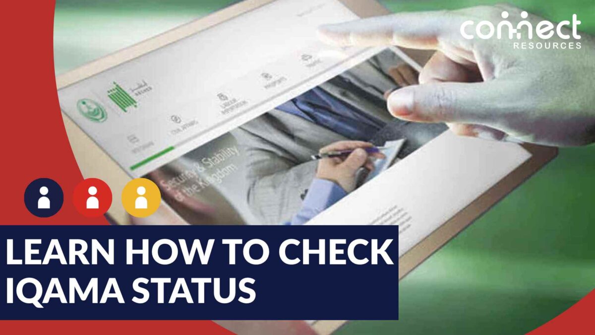How to Check Iqama Status in Saudi Arabia: Complete Guide
