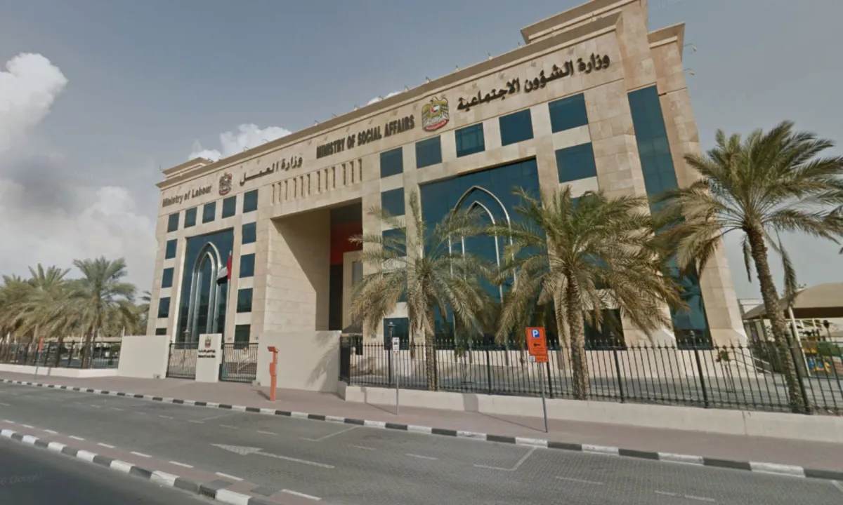 MOL UAE