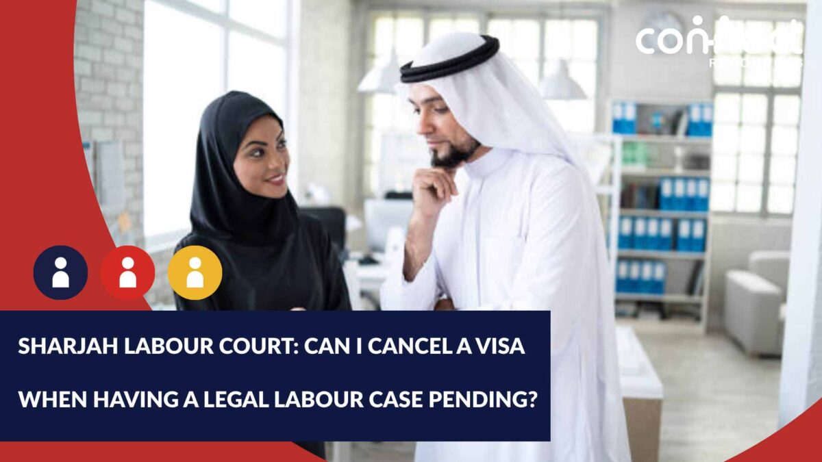 Sharjah Labour Office How to file or track a complaint Perfect Guideline