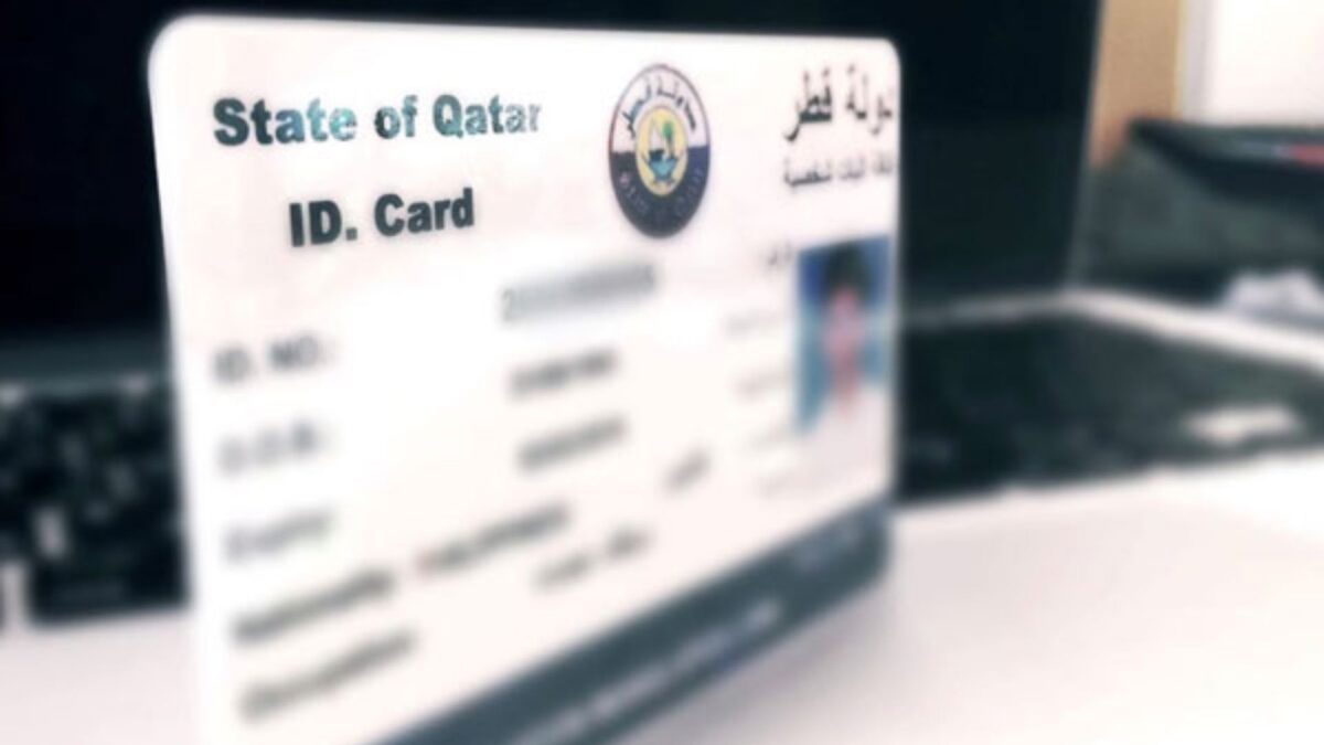 Qatar ID check renewal