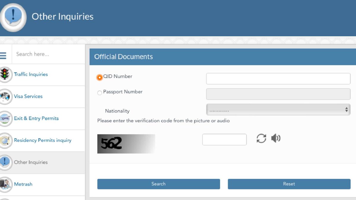 Qatar visa check online