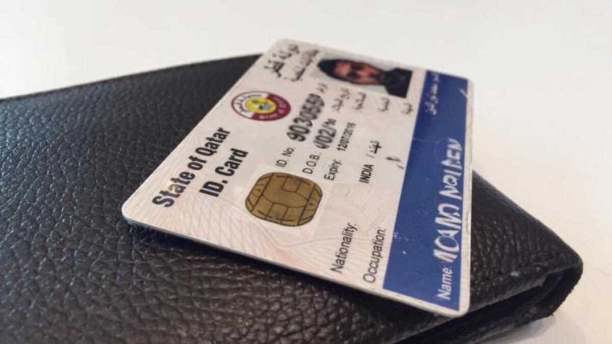 Qatar ID check renewal