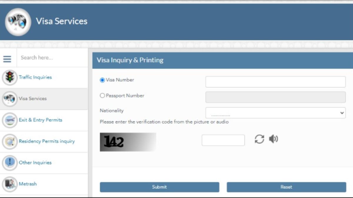 Qatar visa check online