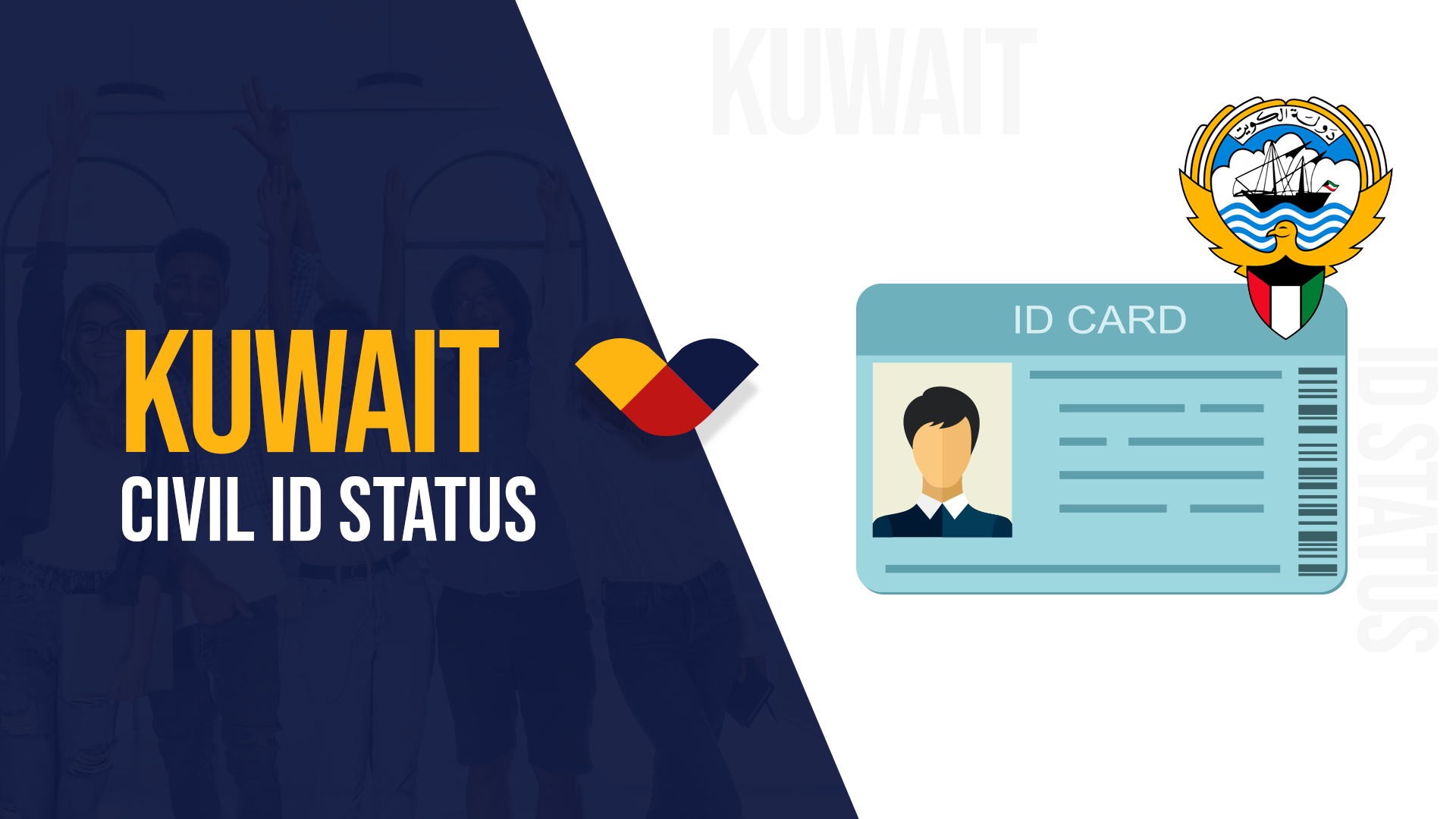 Kuwait Civil ID Status Online: How To Check Your Kuwait Civil ID Status?