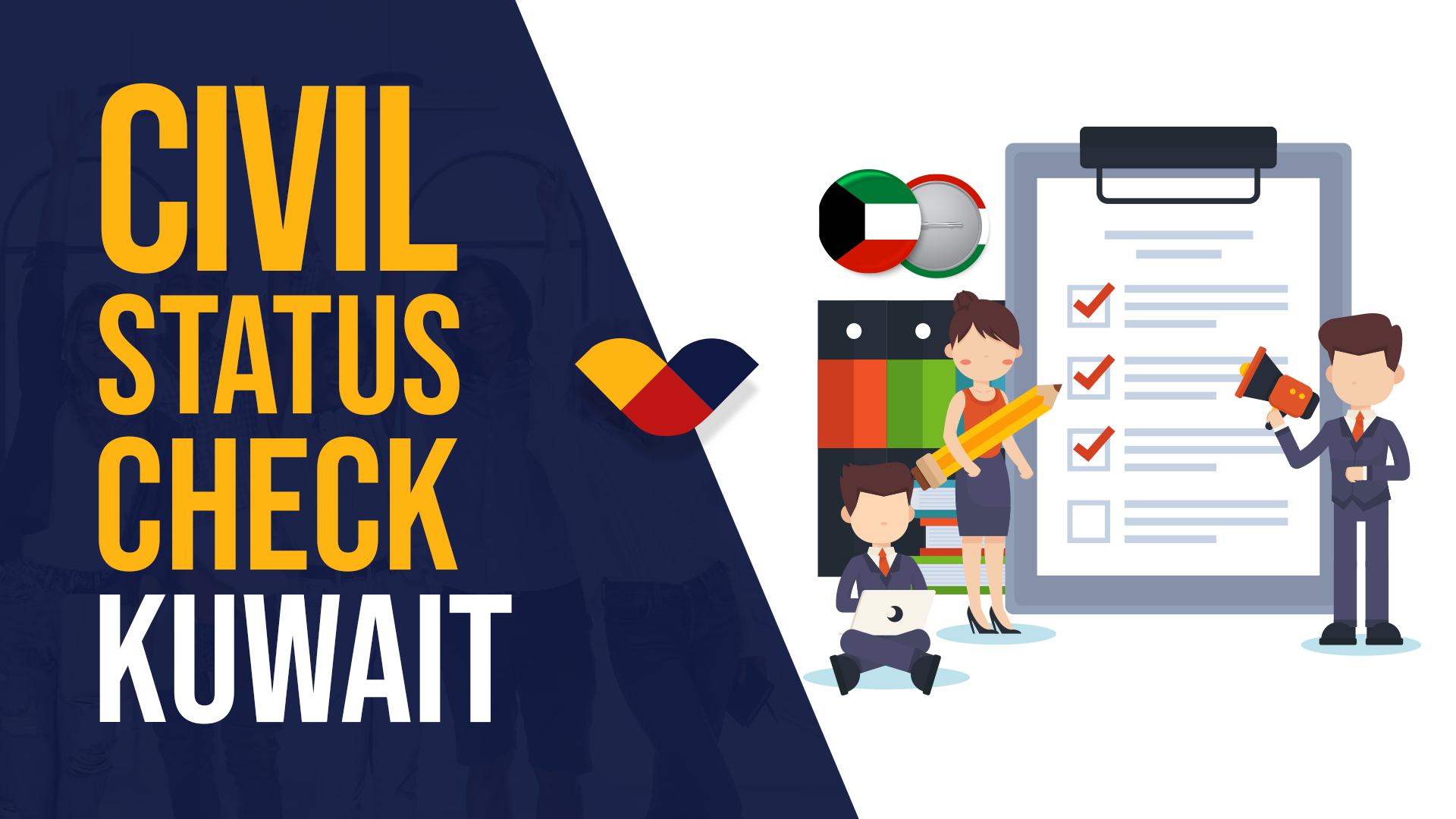 Check Kuwait Civil ID Status Online 2023: PACI Renewal Inquiry