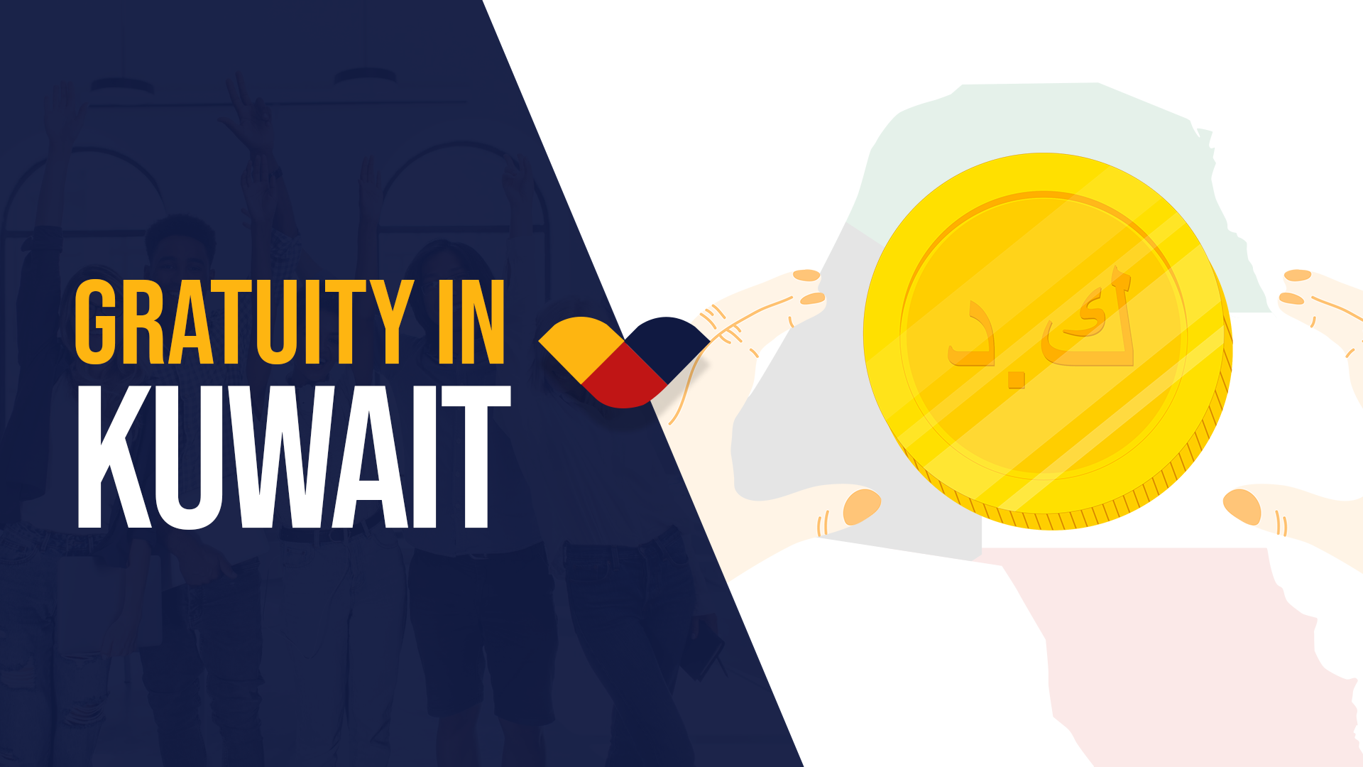Indemnity Calculator Kuwait 2024: How To Do Calculation