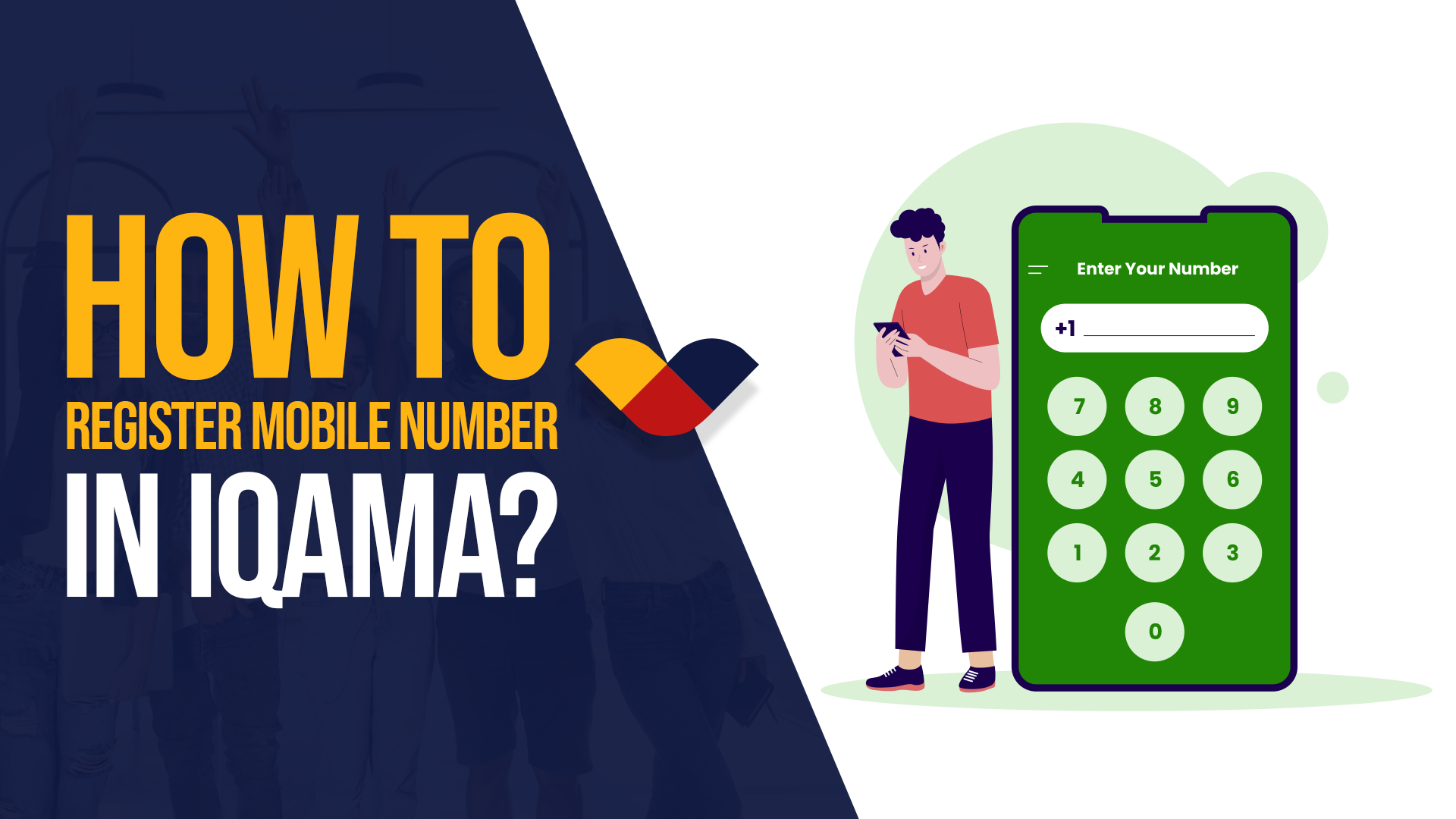 How to register mobile number in iqama: Perfect guide