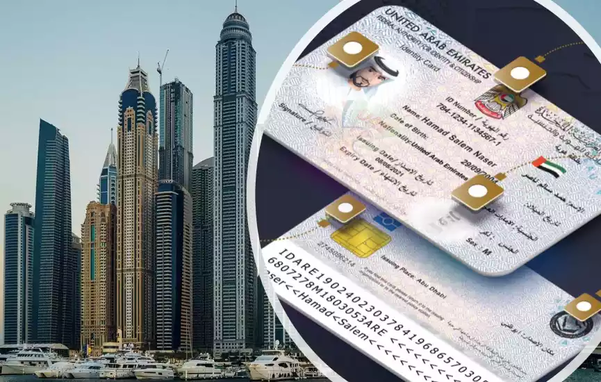 Didn’t Get your Emirates ID yet? Find Out How to Get the Electronic Emirates ID