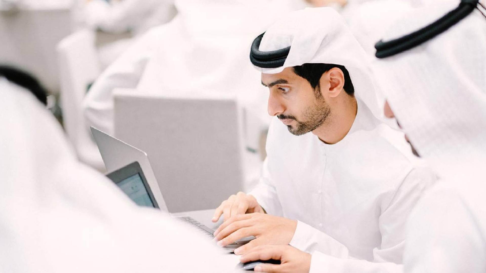check Iqama transfer status 