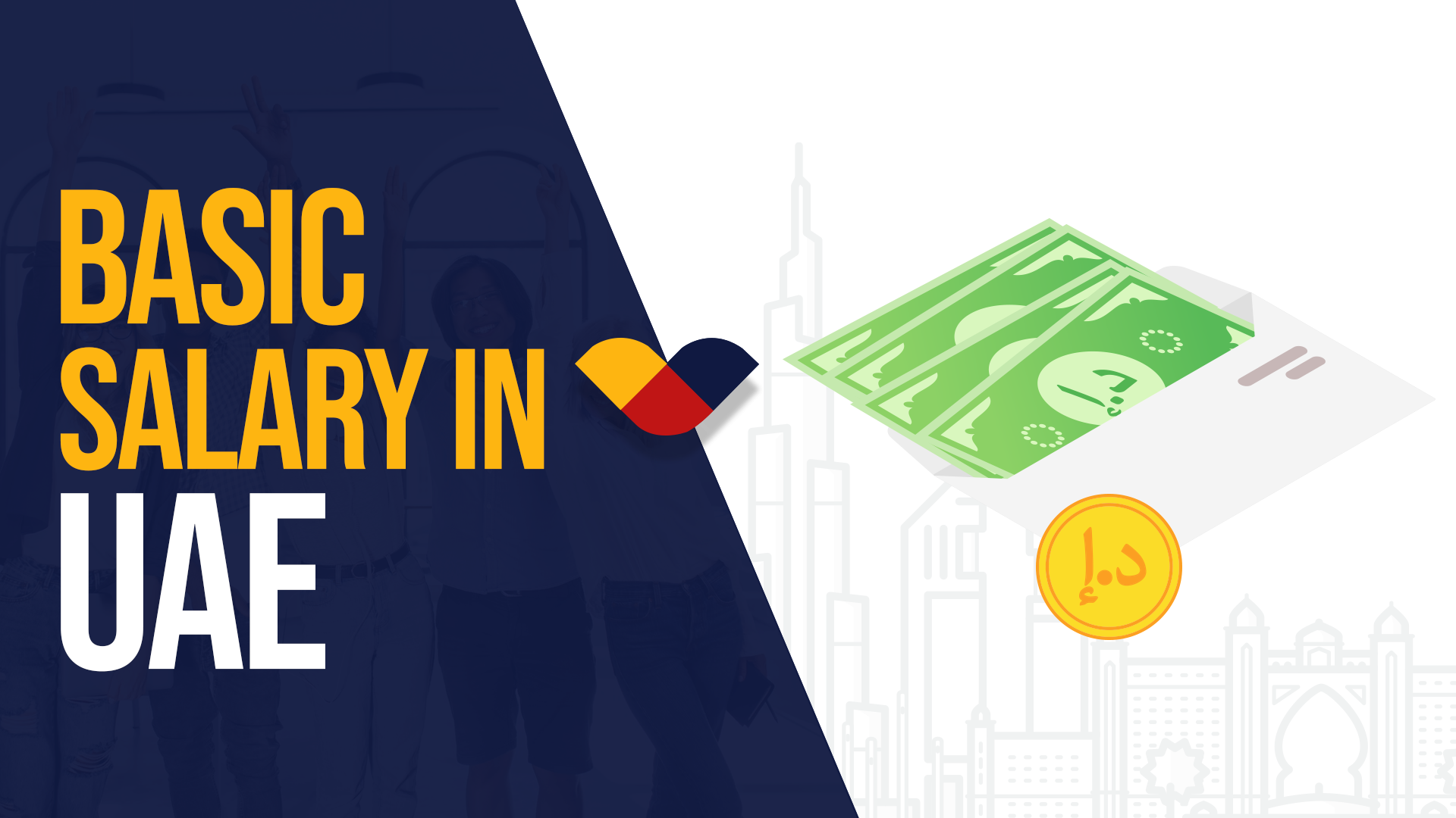 What is Basic Salary In UAE: Everything You Need To Know