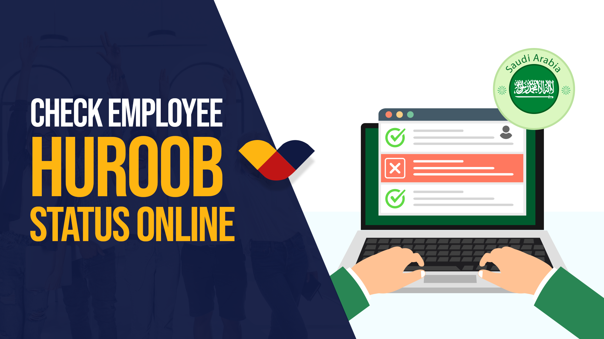 Iqama Huroob Check Online 2024: How to check Iqama Huroob status?