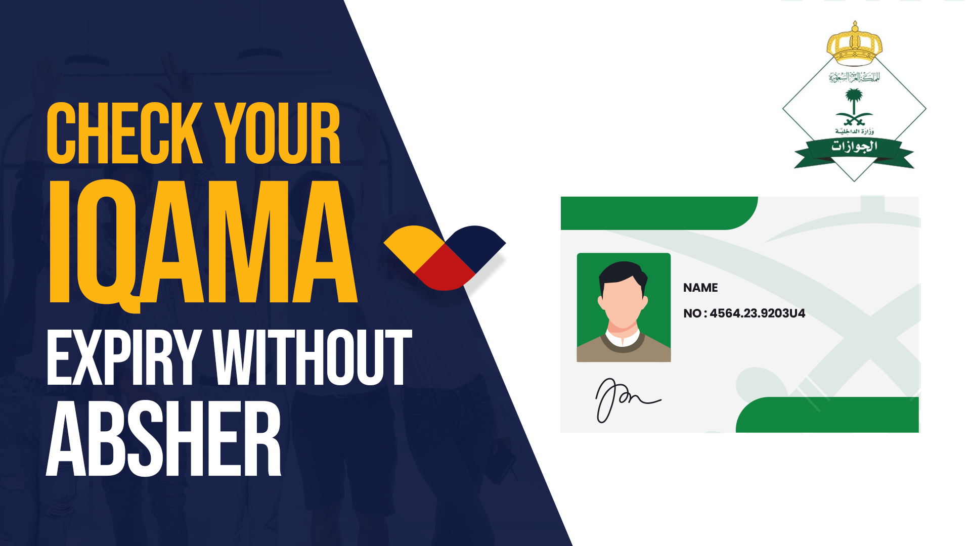 How To Check Your Iqama Expiry Without Absher: Perfect Guide