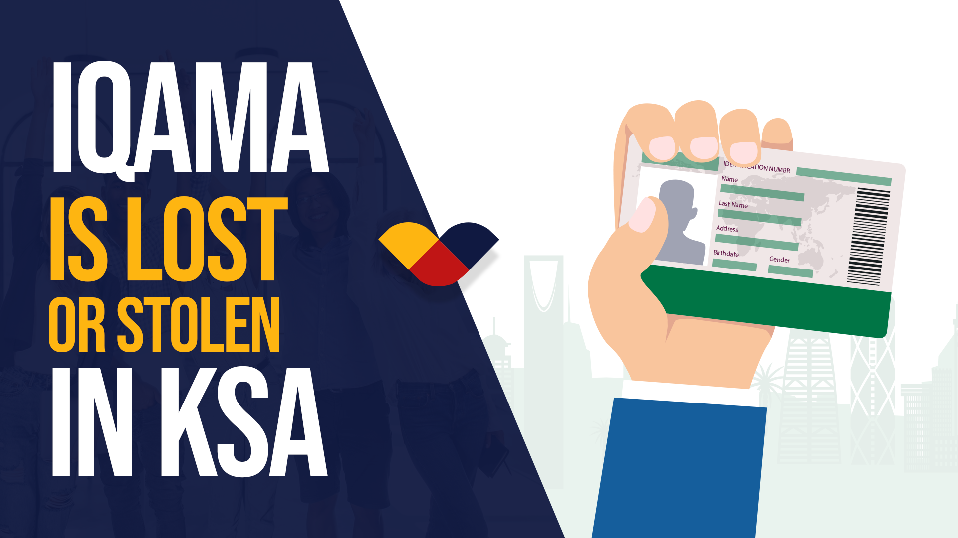 What to do if your Iqama is Lost or Stolen: All you need to know