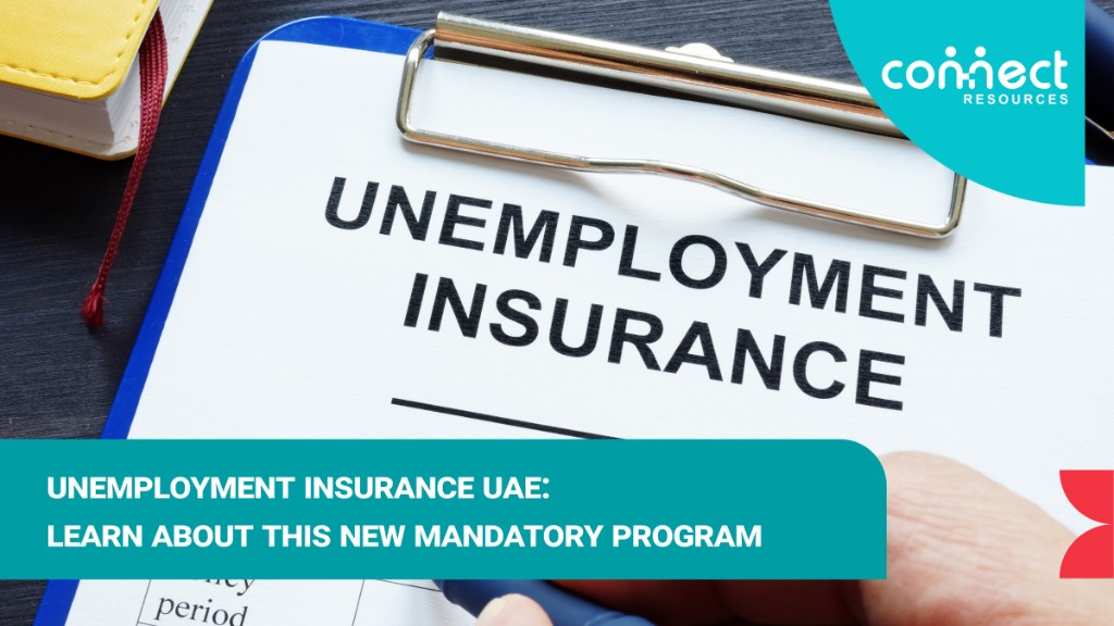 unemployment insurance UAE