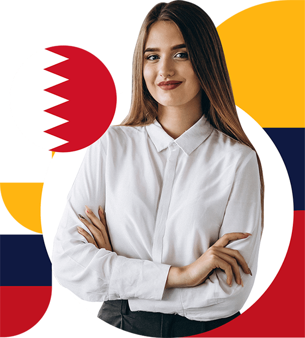 Bahrain with Connect Resources