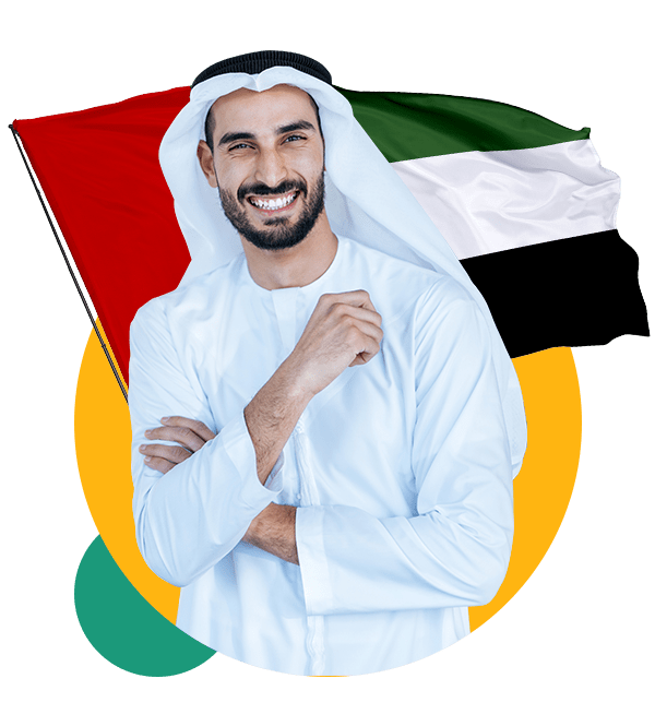 Emiratisation