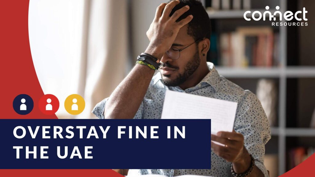 how to check a visit visa fine in UAE