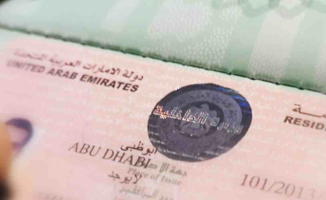 UAE residence visa renewal