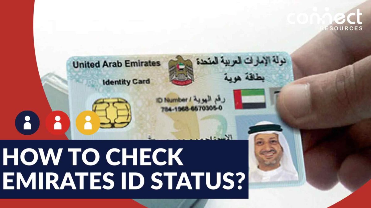 HOW TO CHECK EMIRATES ID STATUS