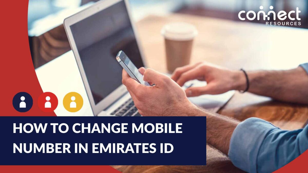 how to change mobile number in emirates ID