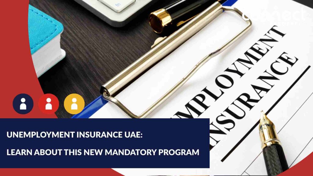 unemployment insurance UAE