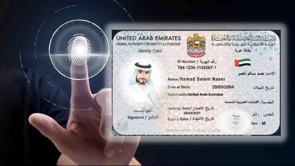 Emirates ID Biometrics Centers In Dubai 2024 All You Need To Know