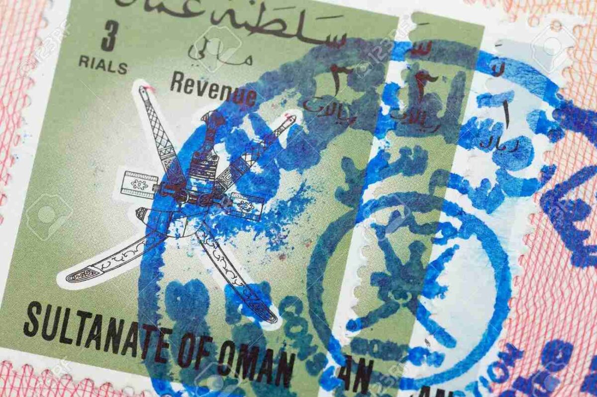 Oman visa for UAE residents