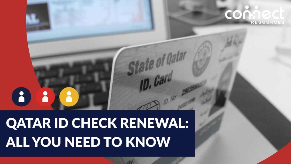 Qatar ID check renewal