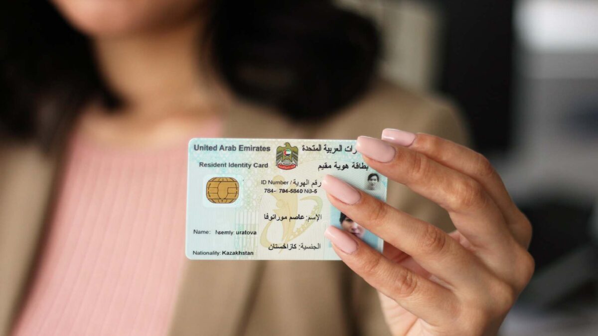 UAE visa check by passport number