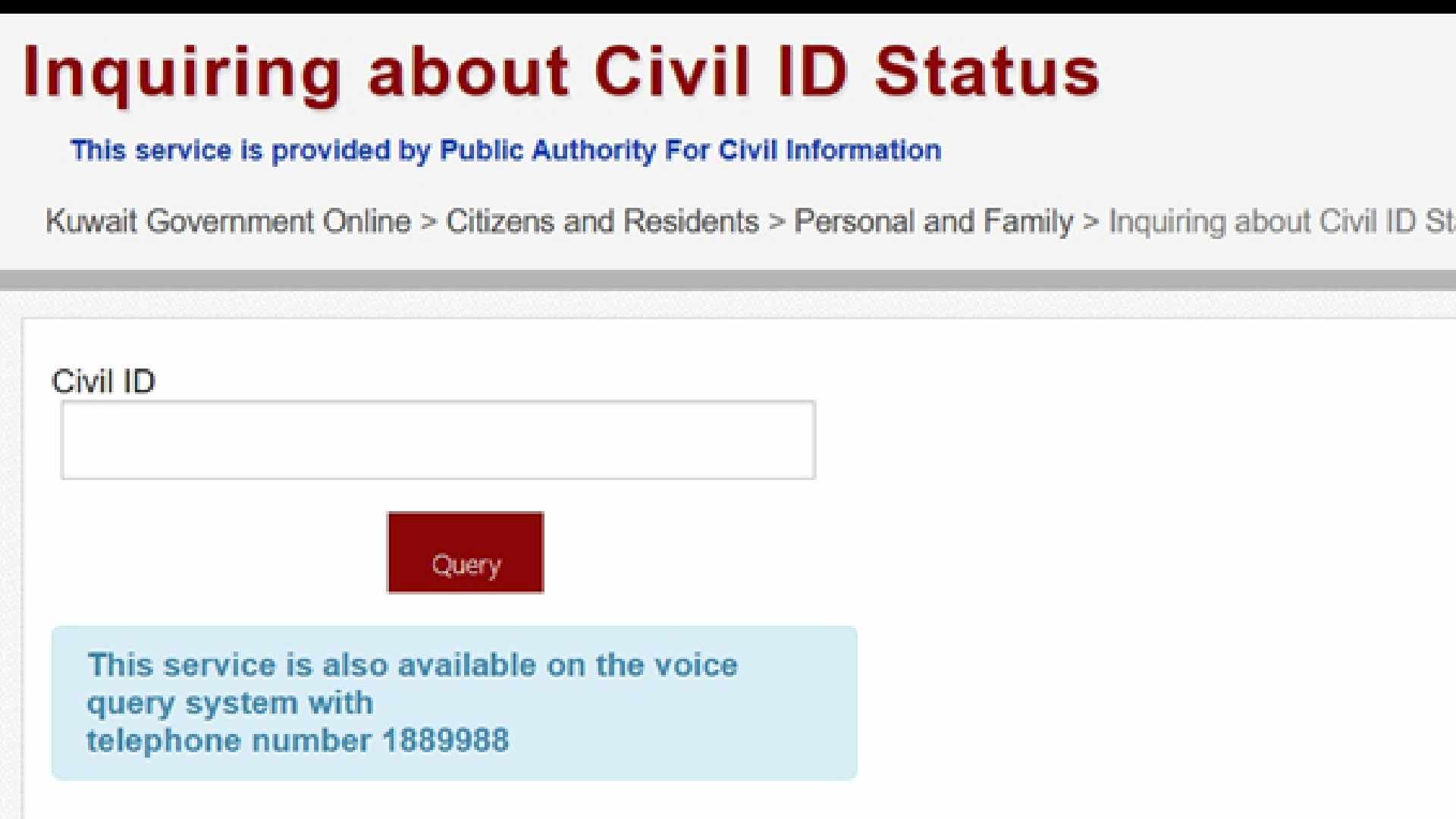 civil id