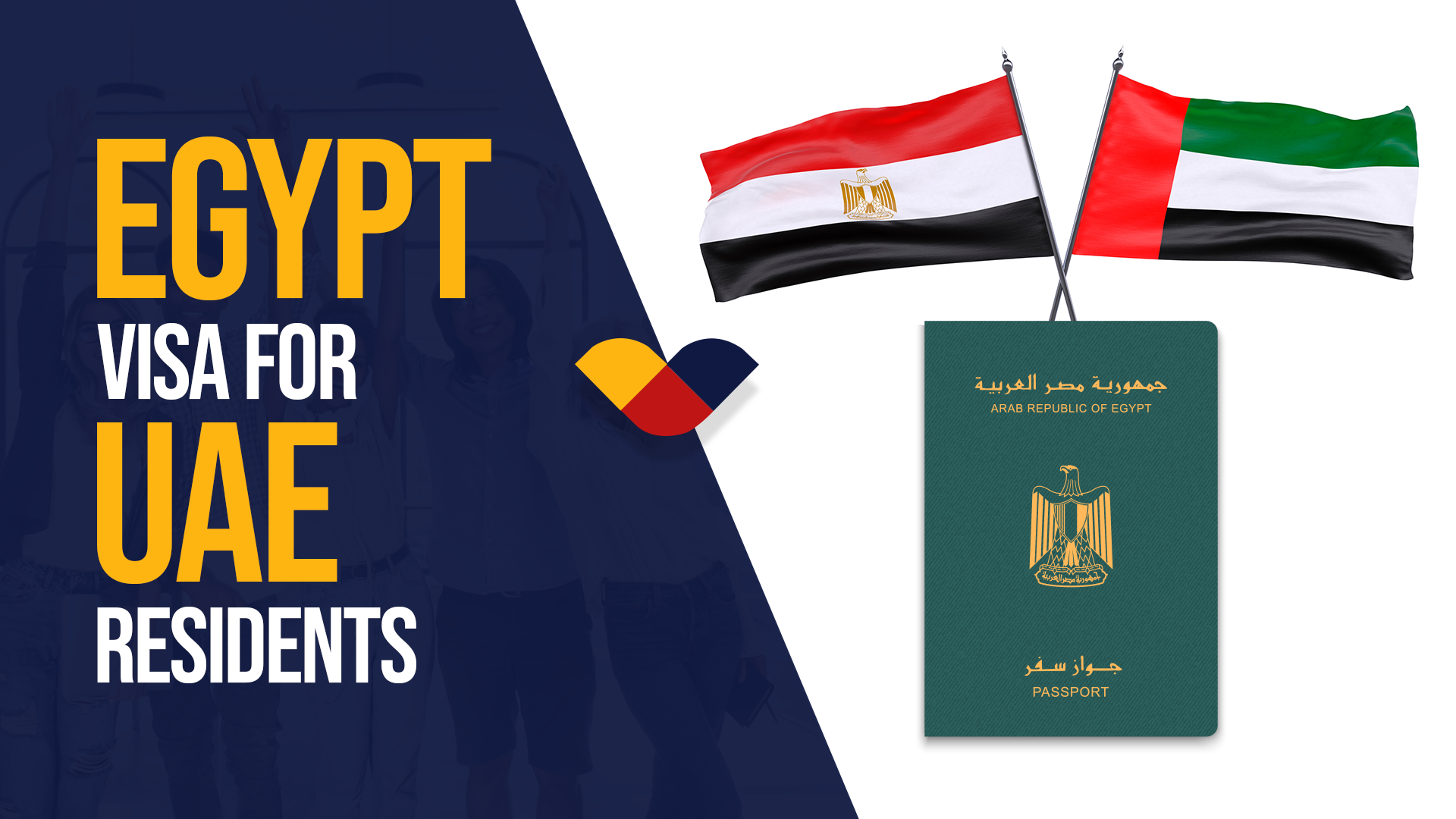 egyptian visit visa from uae