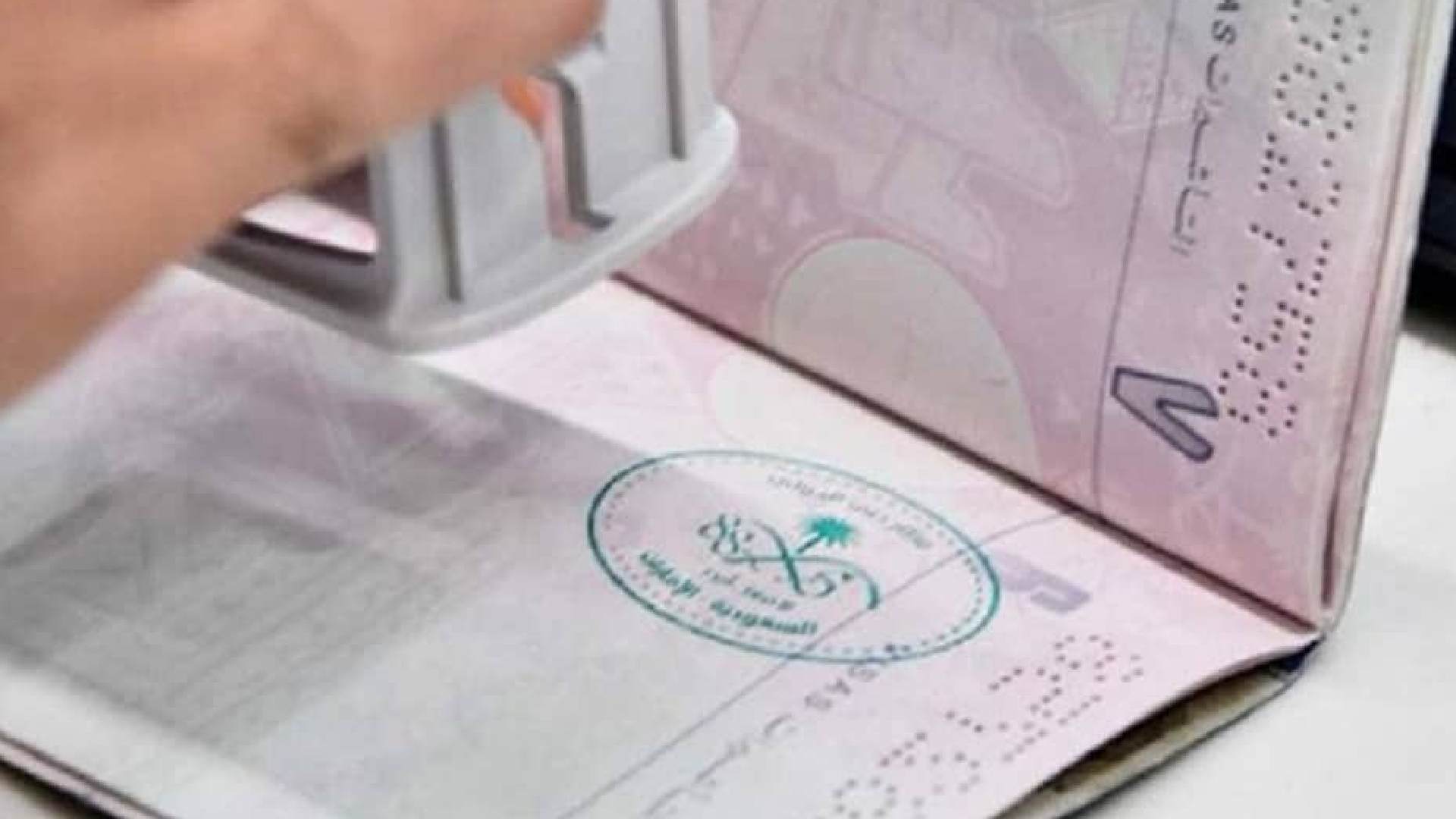 Saudi Arabia working visa 