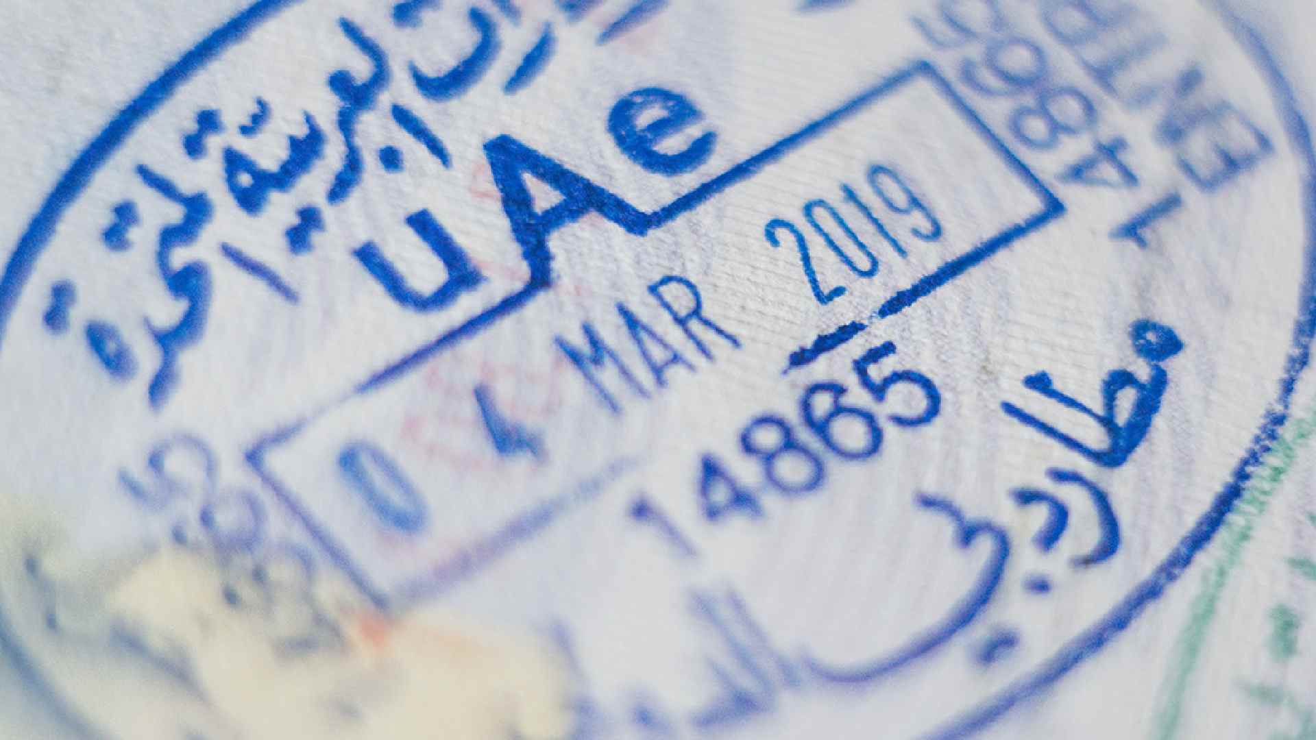 cancel visa in UAE