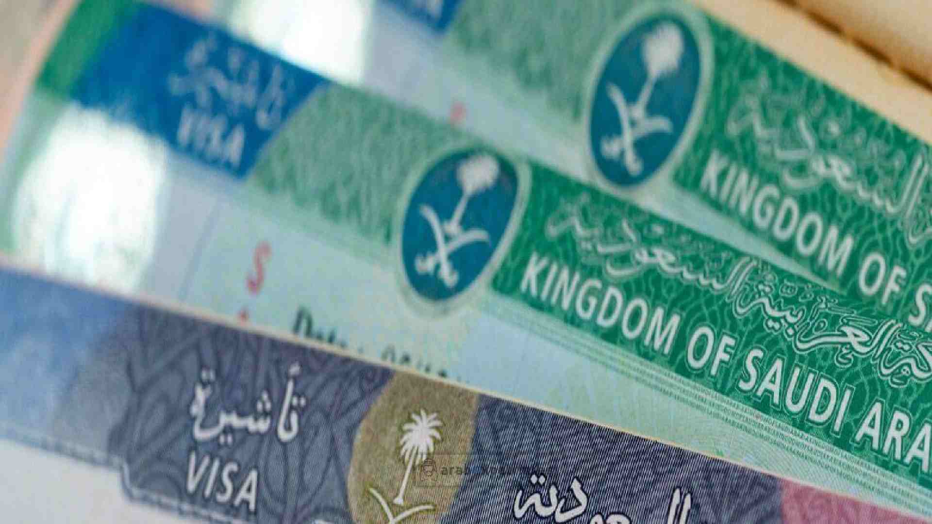 Saudi multiple entry visa for GCC residents