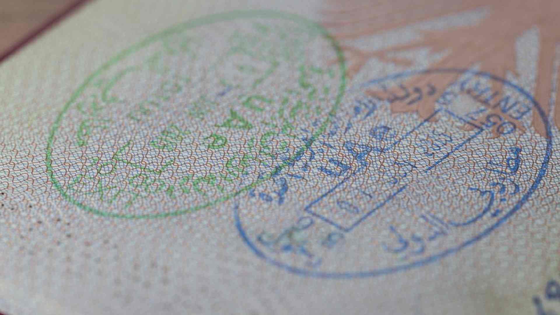 cancel visa in UAE