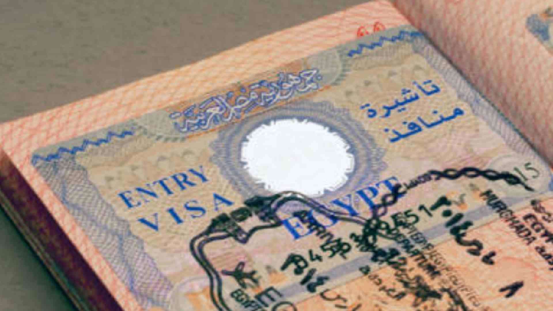 egyptian visit visa from uae