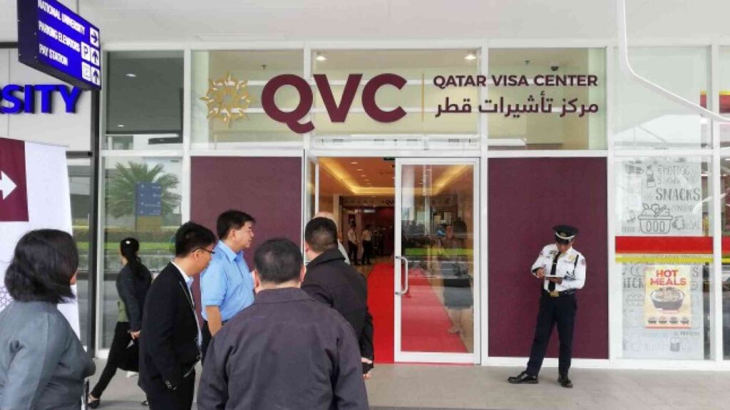 Qatar Visa Center (QVC) 2024 How To Apply For Your Qatar Visa