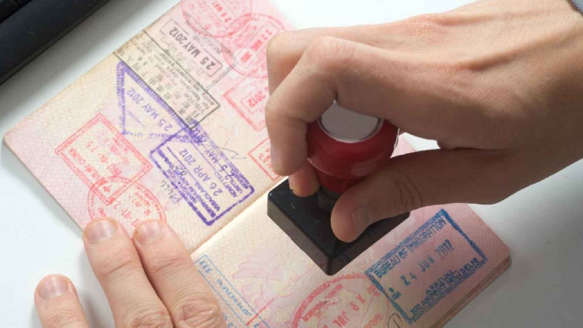 Bahrain visa check by passport number 