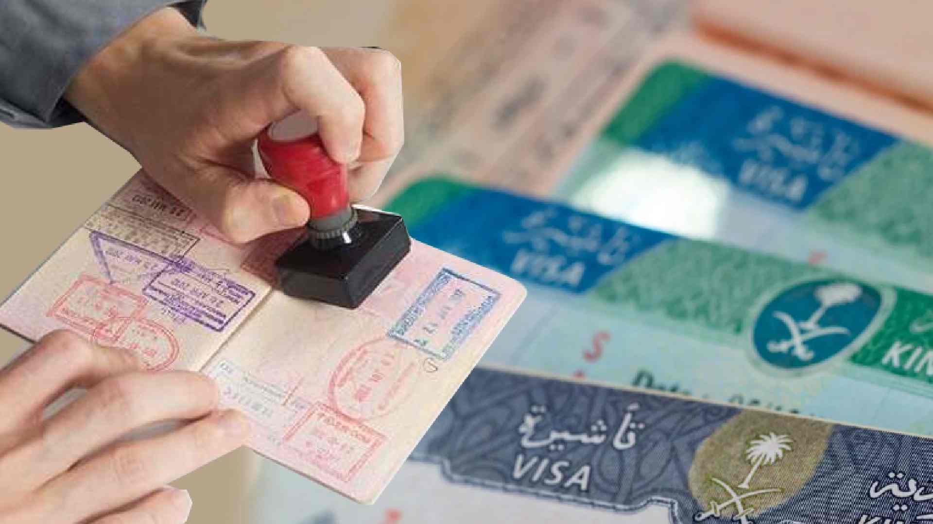 visa stamping 