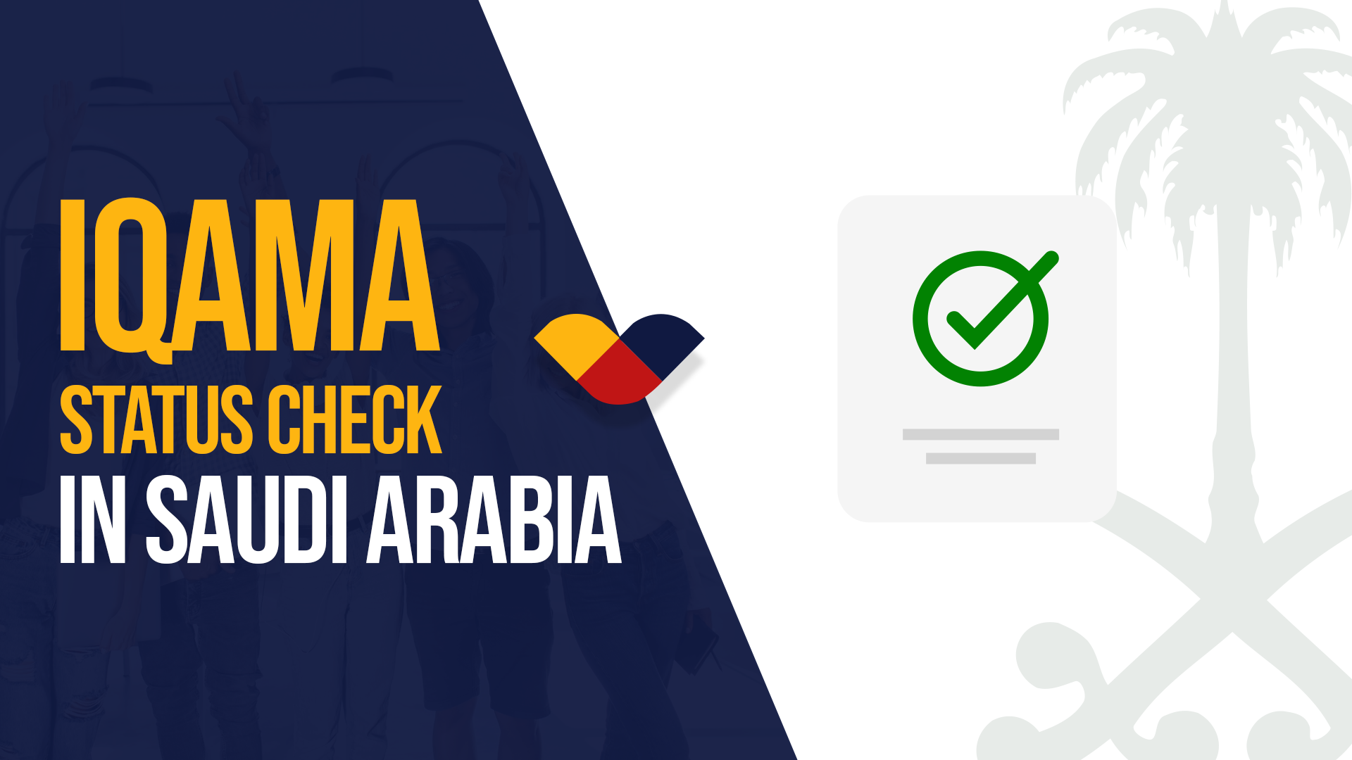 Iqama Status Check Online 2024 Validity Expiry Check KSA   Iqama Status Check In Saudi Arabia 