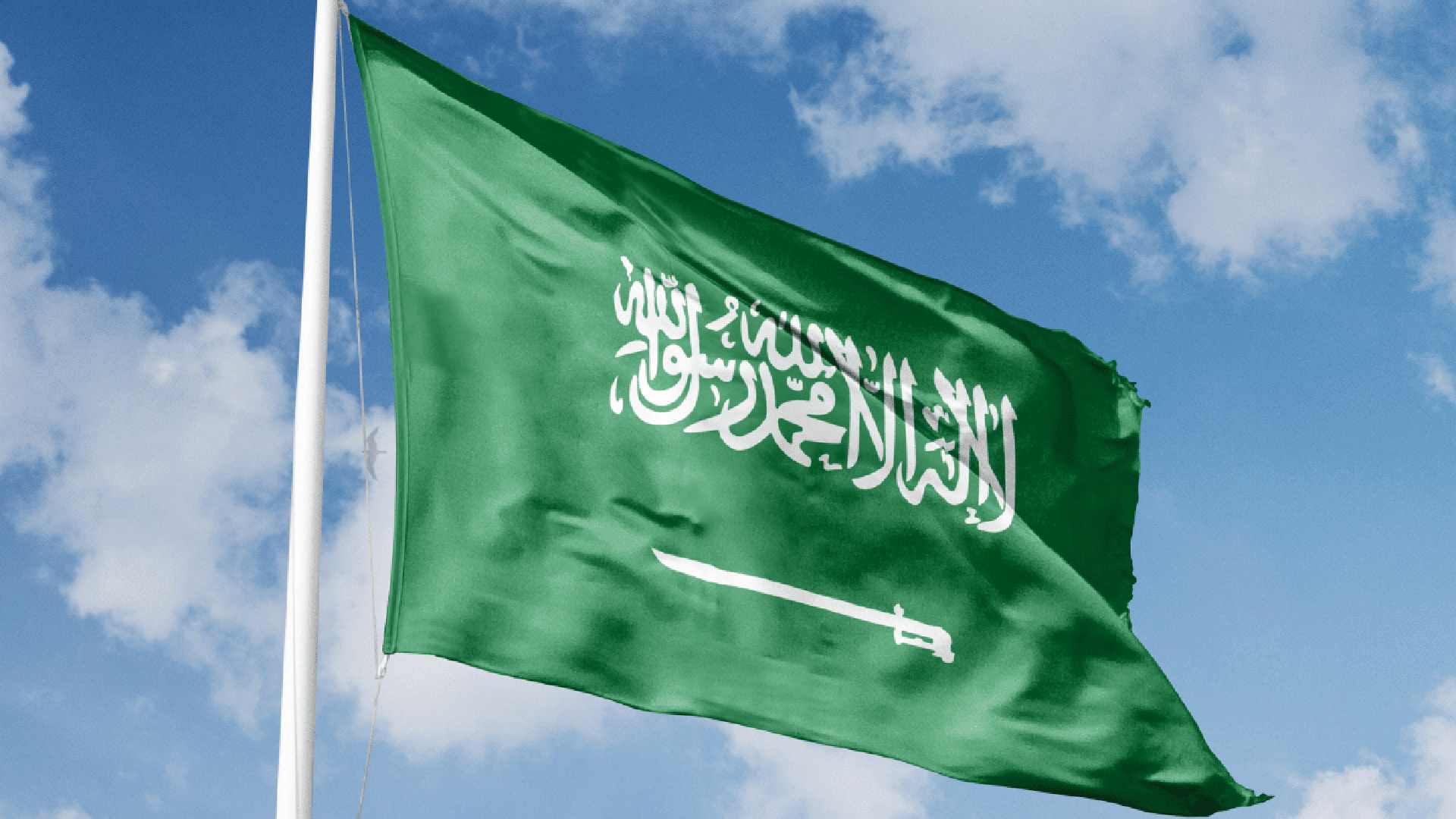 Saudi Arabia Muqeem Arrival