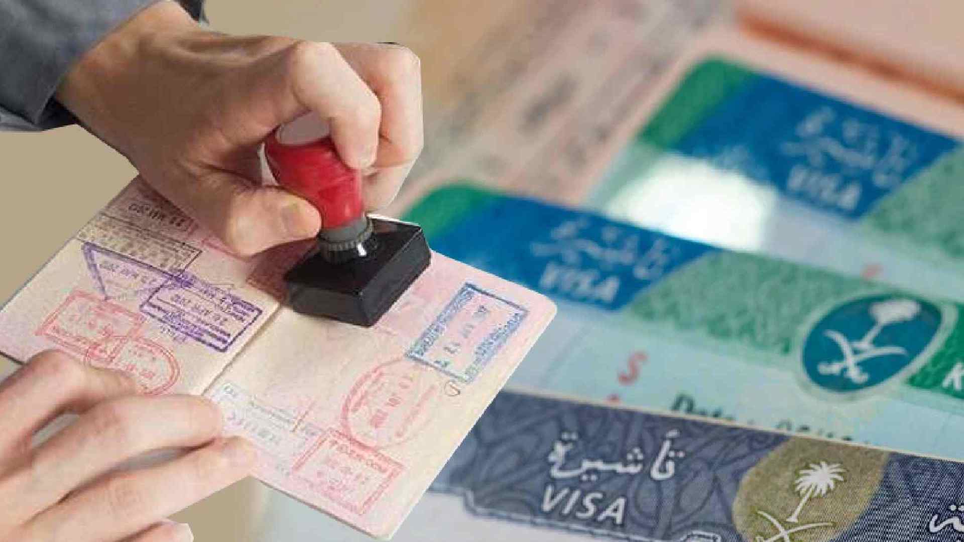 Saudi visit visa validity check