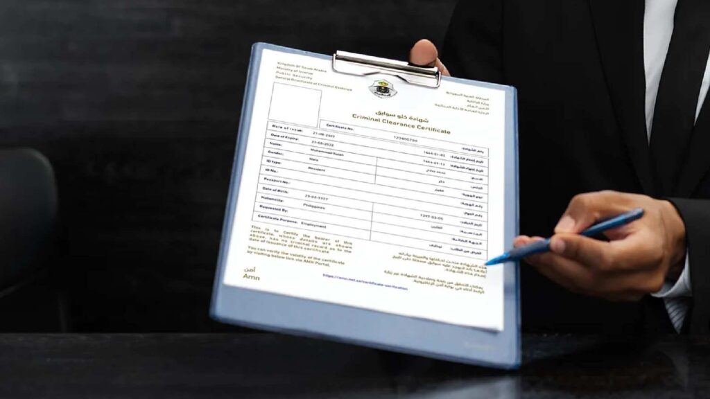 Police Clearance Certificate (PCC) Saudi Arabia: How to Obtain It