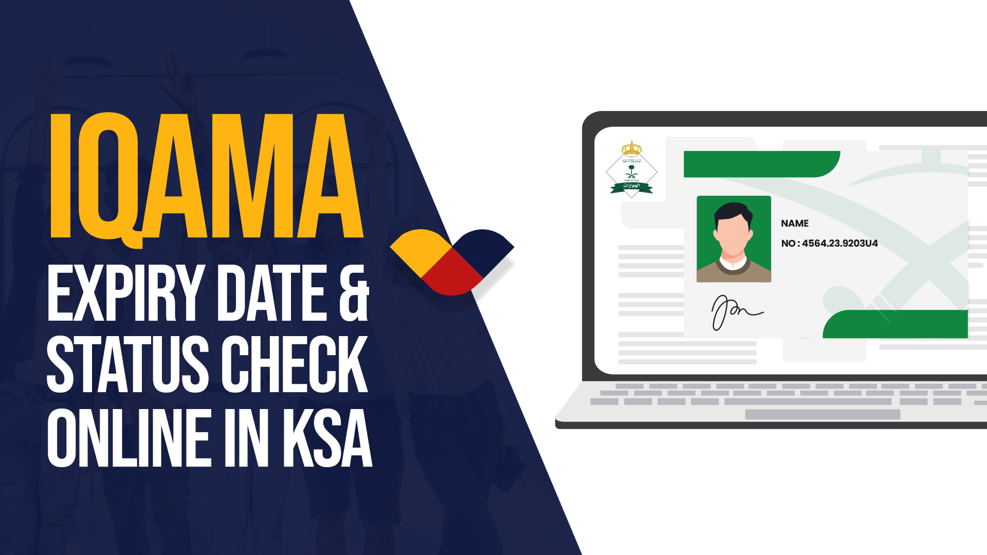 Iqama Expiry Date and Status Check Online 2024 Complete Guide