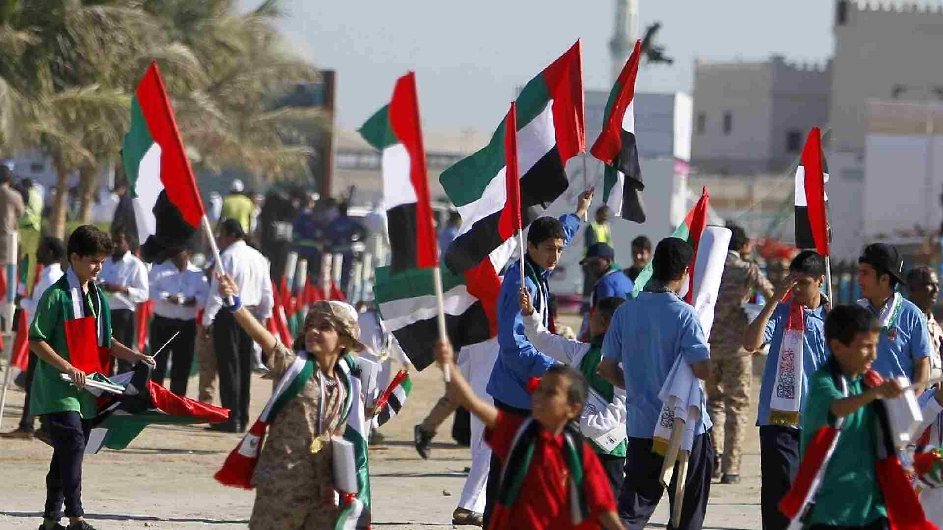 uae national day