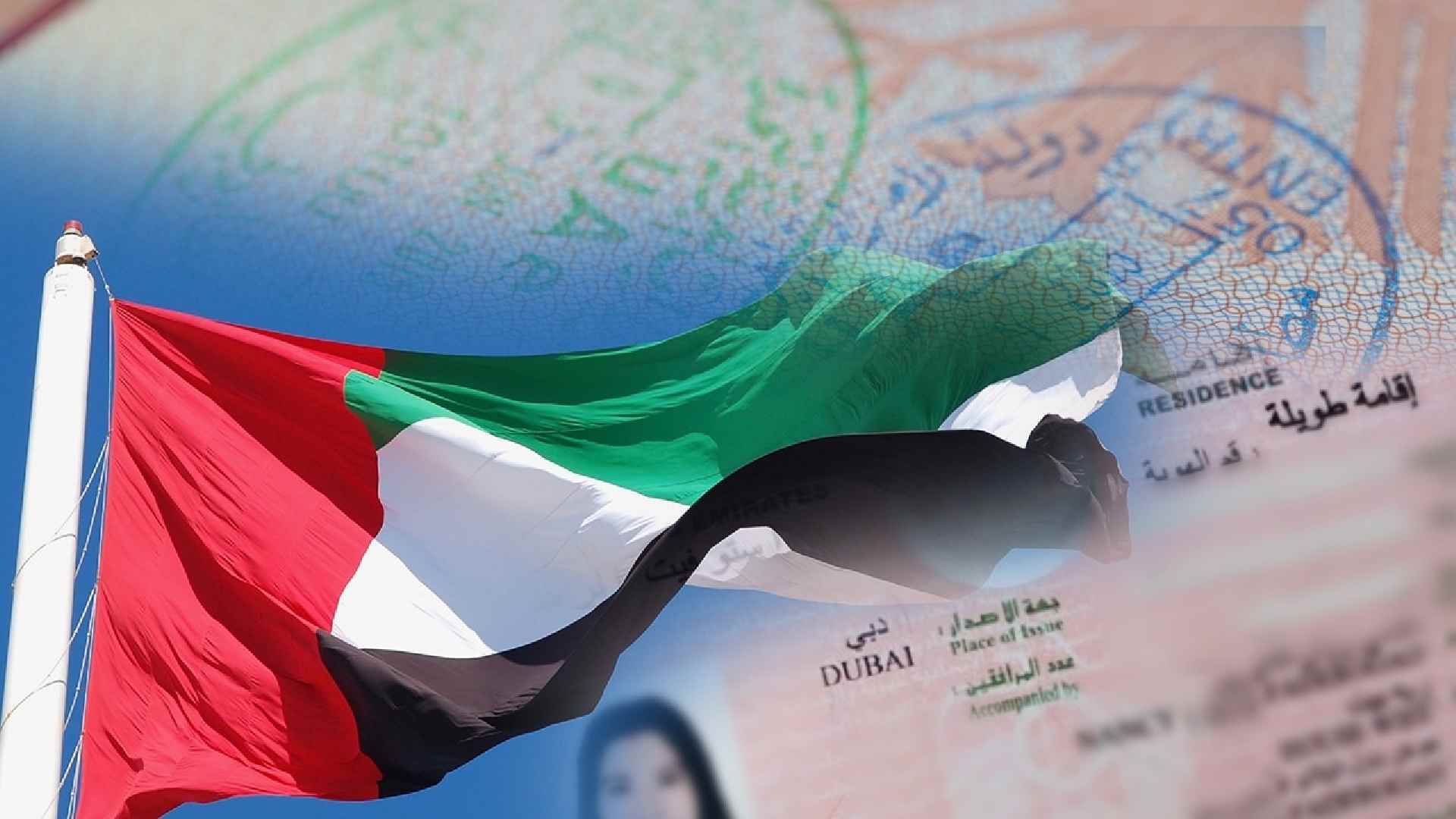 UAE visa from Qatar