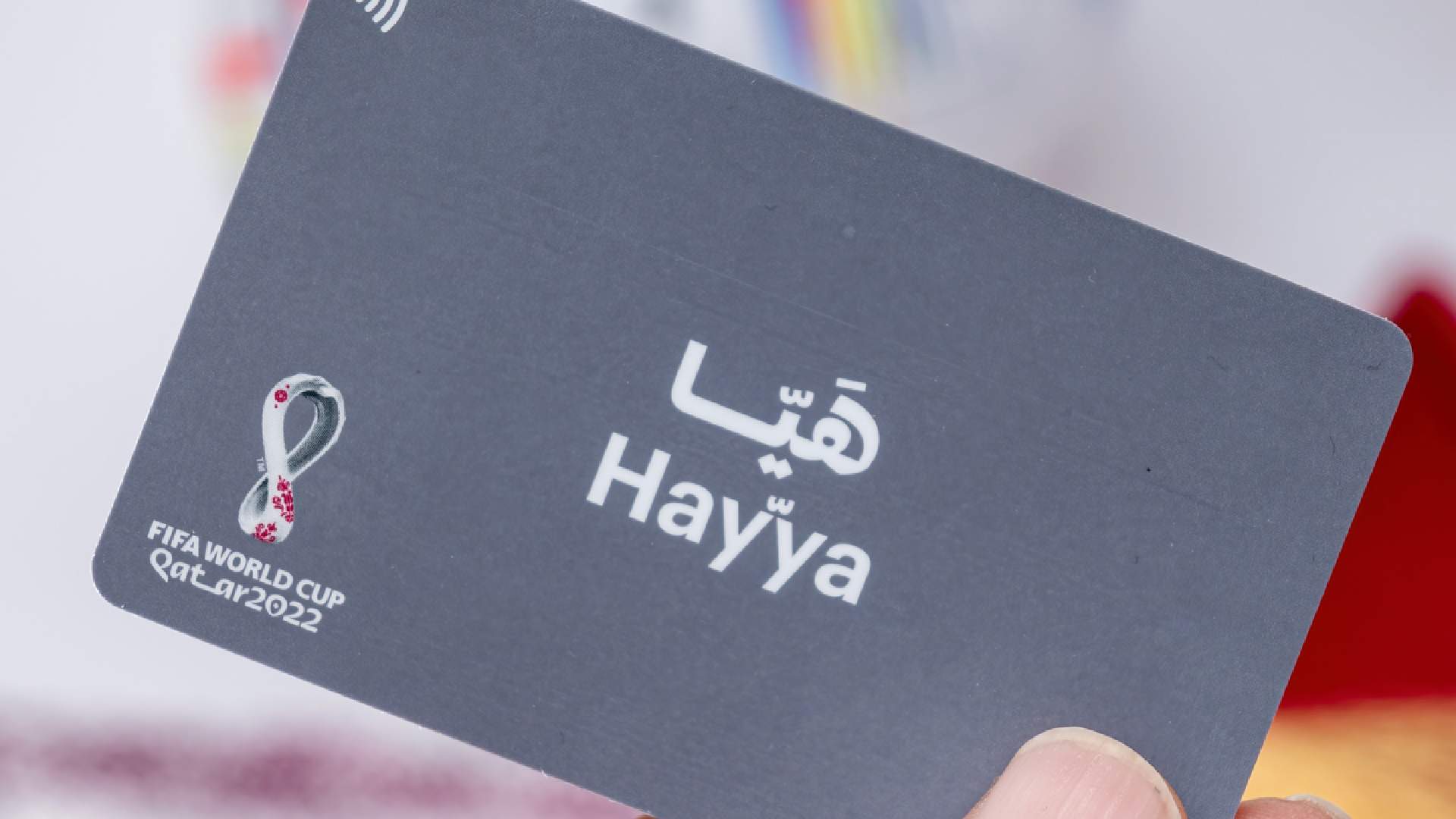 Hayya card entry permit